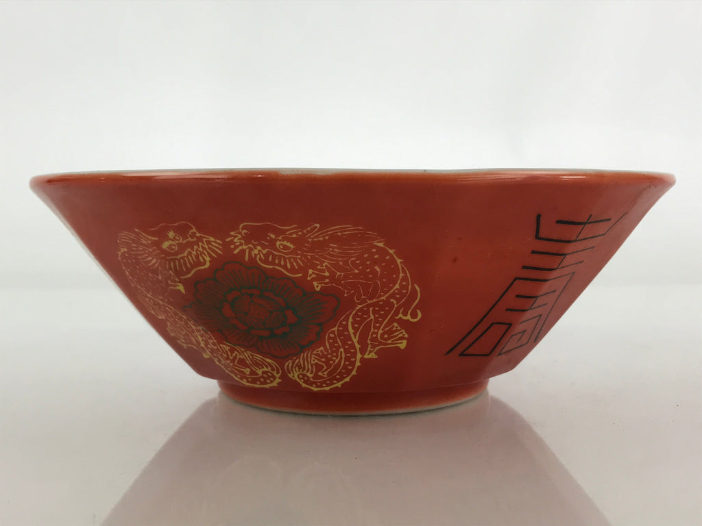 Chinese Porcelain Ramen Bowl Vtg Red Dragon Thunder Large Bowl Donburi PY217