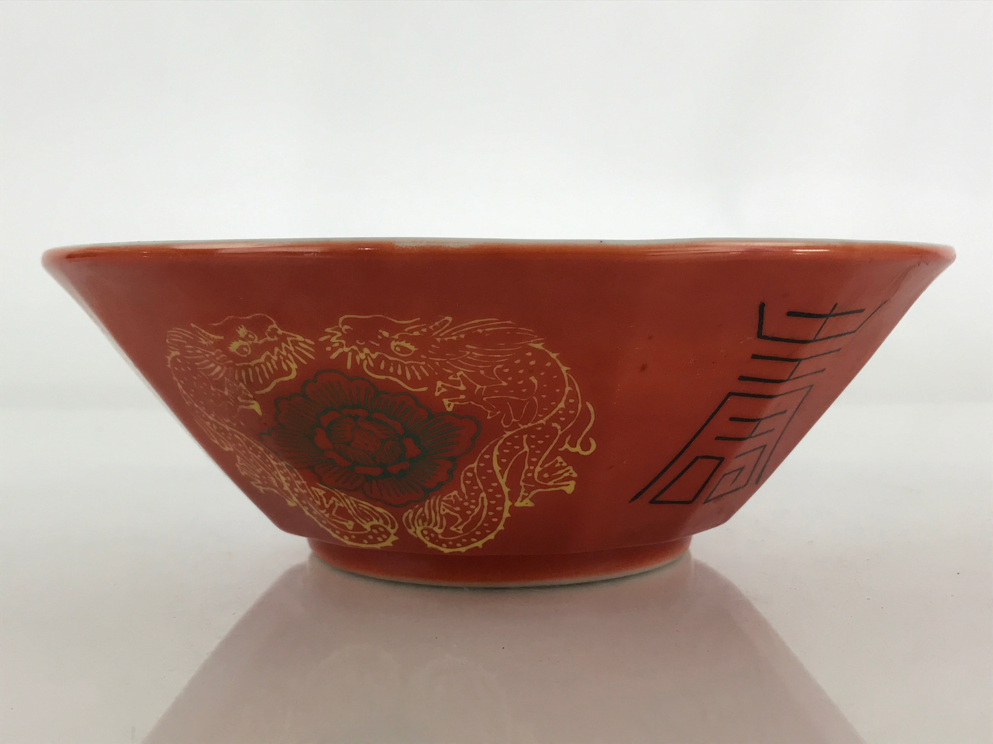 Chinese Porcelain Ramen Bowl Vtg Red Dragon Thunder Large Bowl Donburi PY217