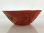 Chinese Porcelain Ramen Bowl Vtg Red Dragon Thunder Large Bowl Donburi PY217