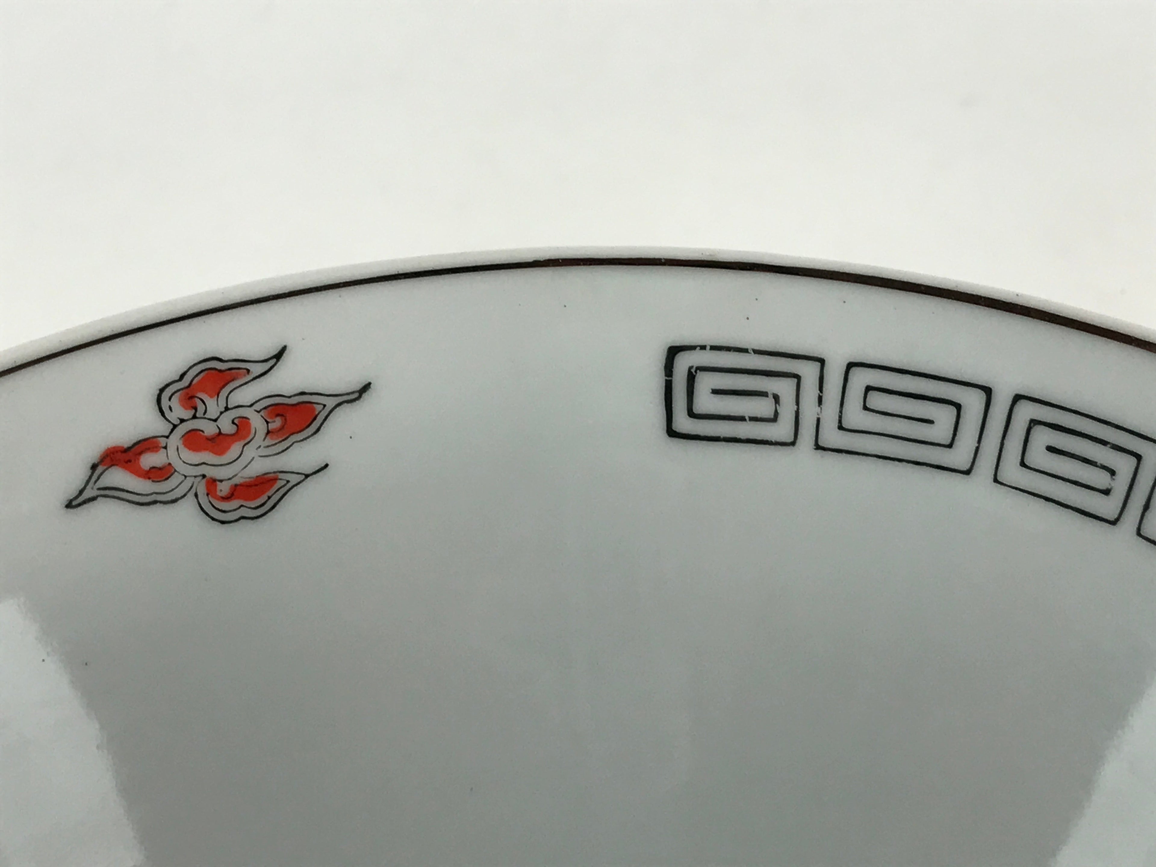 Chinese Porcelain Ramen Bowl Vtg Red Dragon Thunder Large Bowl Donburi PY218