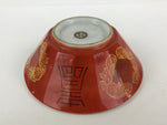 Chinese Porcelain Ramen Bowl Vtg Red Dragon Thunder Large Bowl Donburi PY218