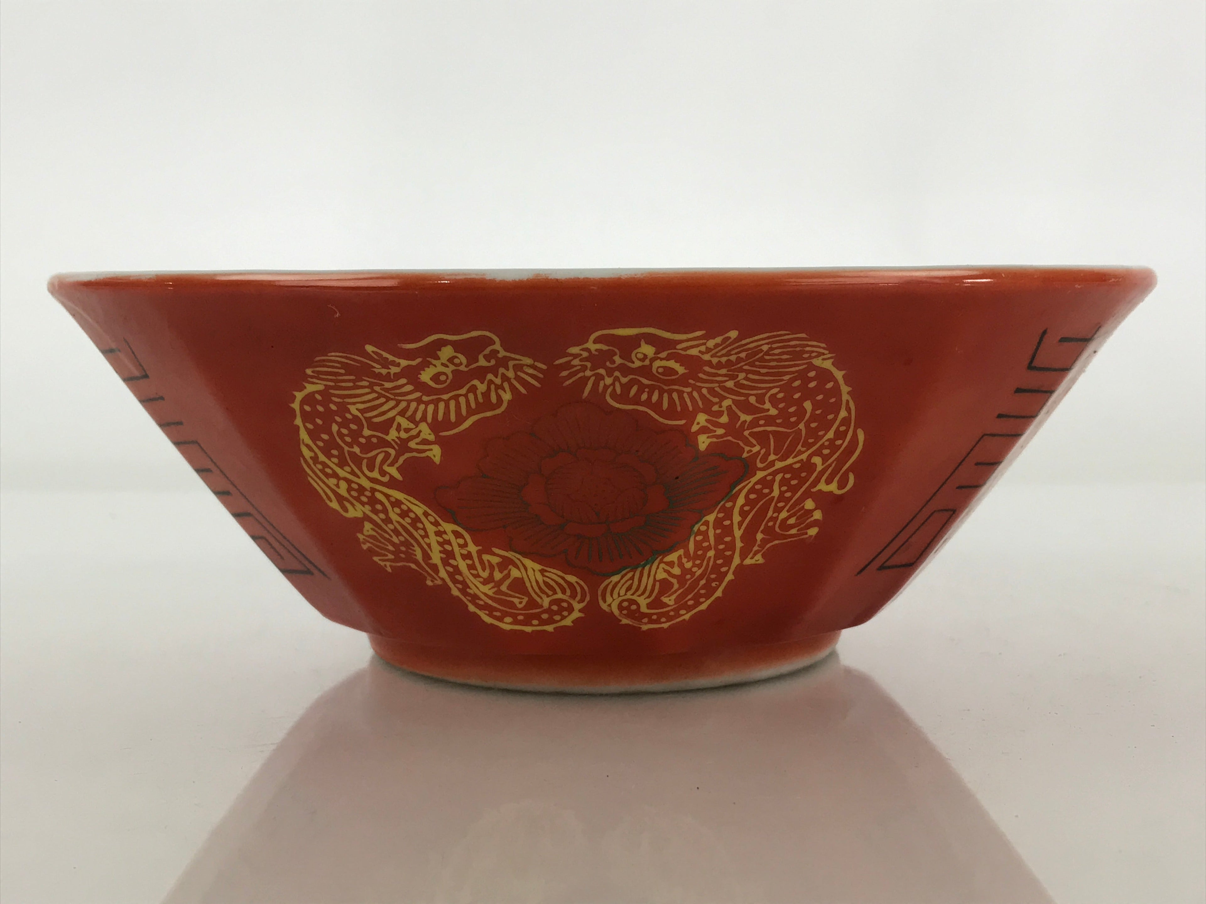 Chinese Porcelain Ramen Bowl Vtg Red Dragon Thunder Large Bowl Donburi PY218