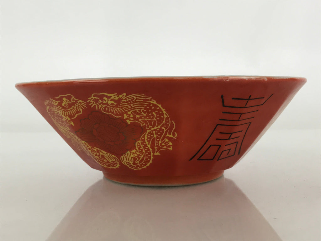 Chinese Porcelain Ramen Bowl Vtg Red Dragon Thunder Large Bowl Donburi PY218