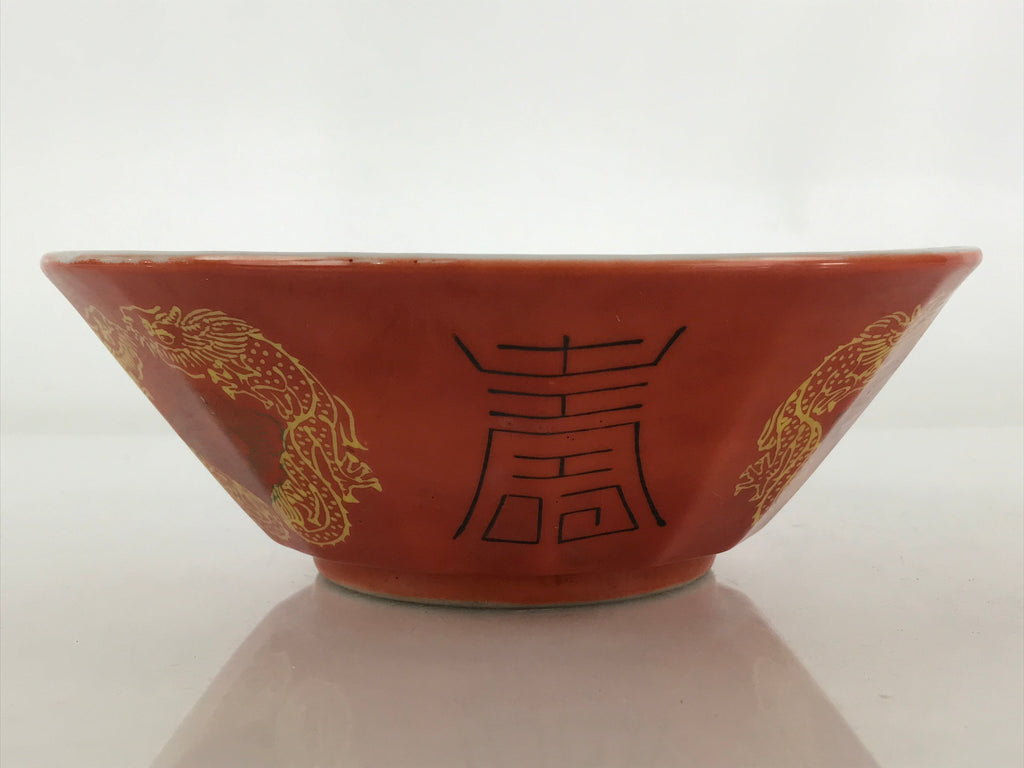 Chinese Porcelain Ramen Bowl Vtg Red Dragon Thunder Large Bowl Donburi PY218