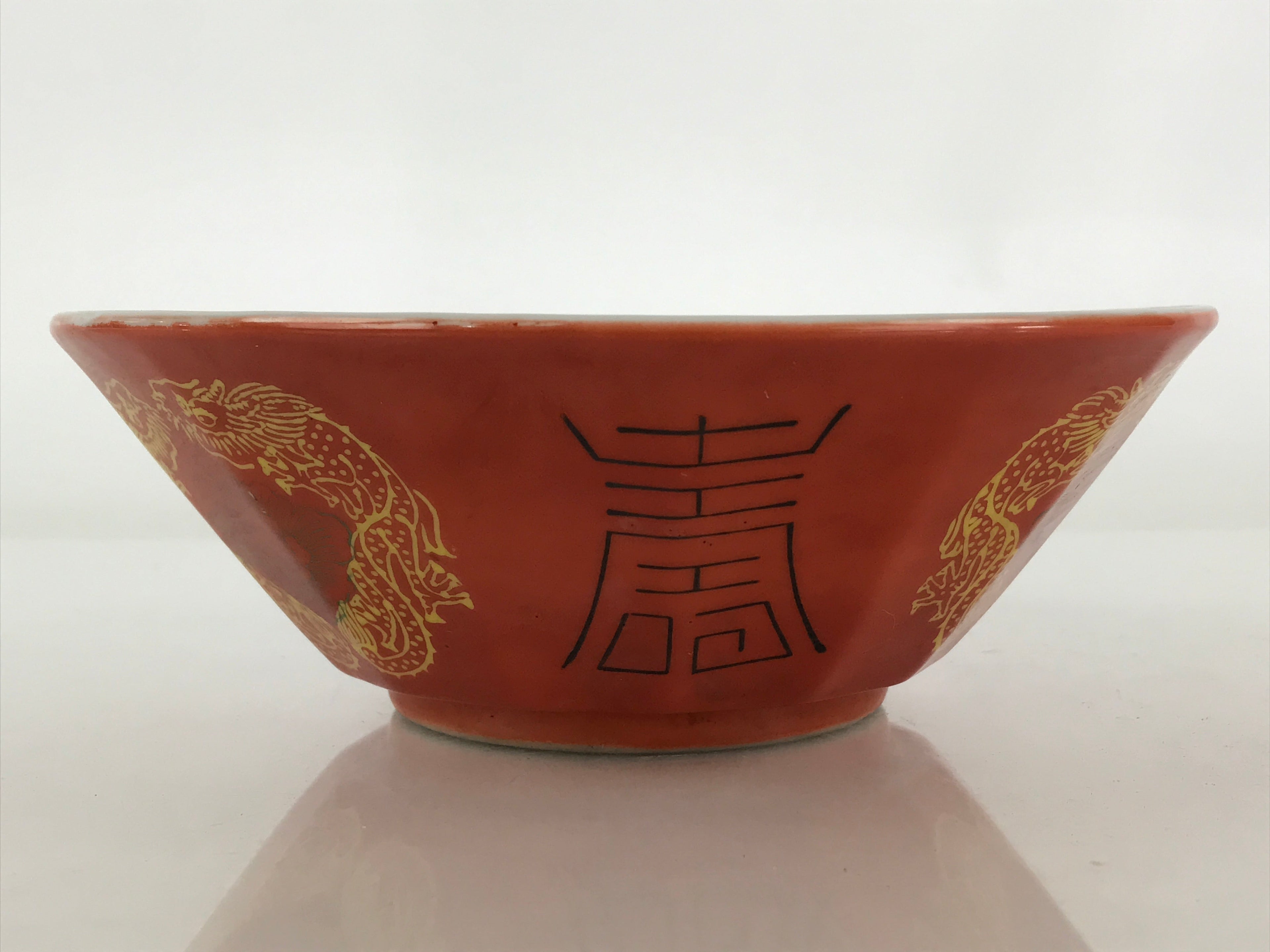 Chinese Porcelain Ramen Bowl Vtg Red Dragon Thunder Large Bowl Donburi PY218