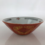 Chinese Porcelain Ramen Bowl Vtg Red Dragon Thunder Large Bowl Donburi PY218