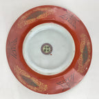Chinese Porcelain Ramen Bowl Vtg Red Dragon Thunder Large Bowl Donburi PY219