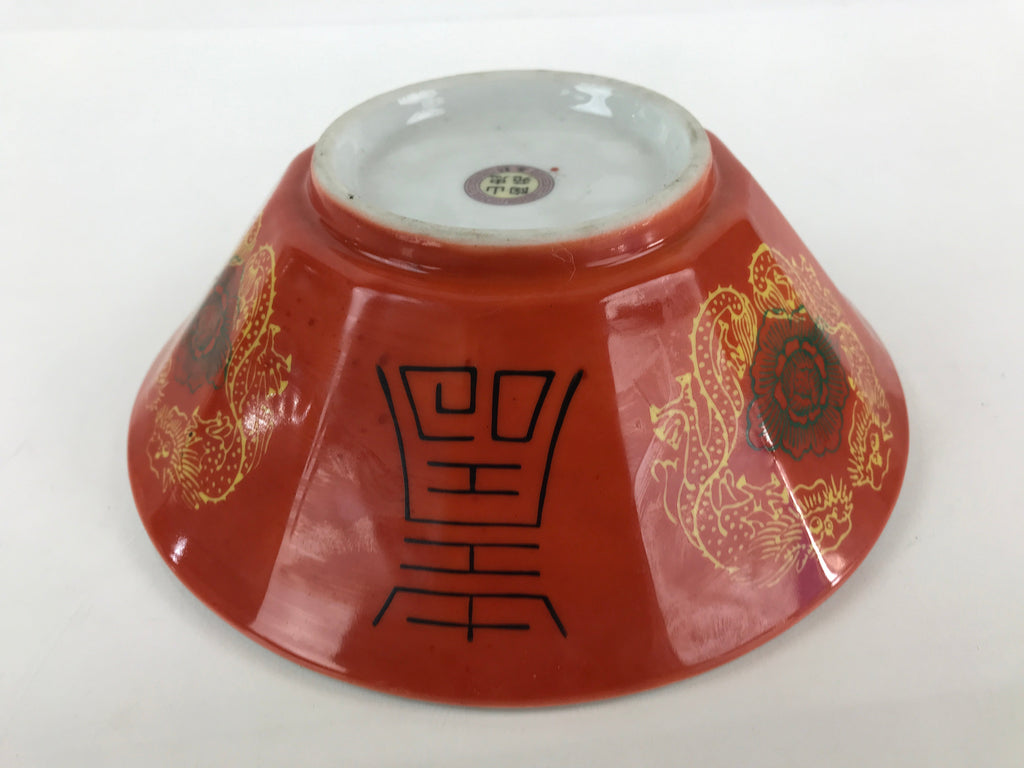 Chinese Porcelain Ramen Bowl Vtg Red Dragon Thunder Large Bowl Donburi PY219