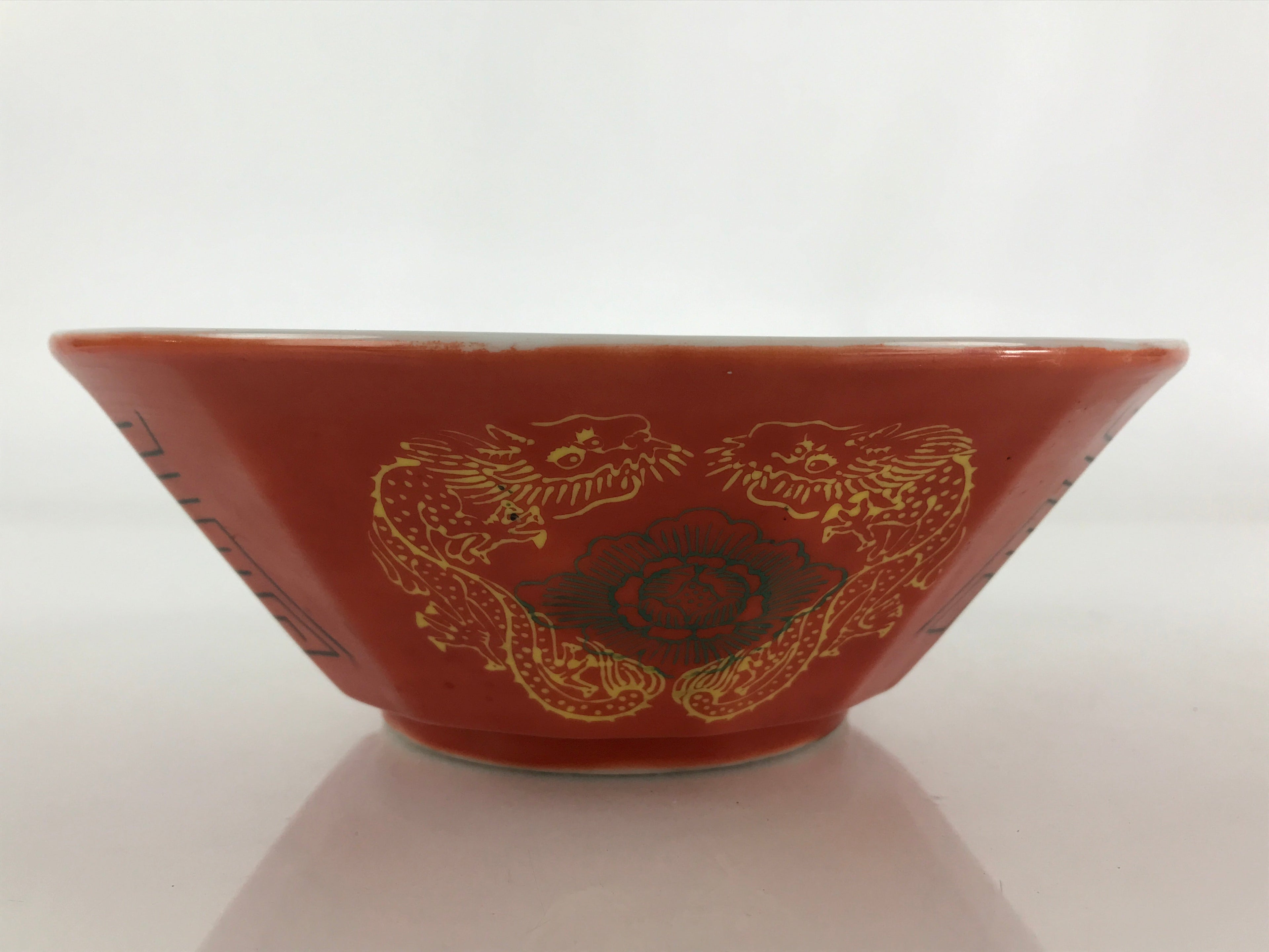Chinese Porcelain Ramen Bowl Vtg Red Dragon Thunder Large Bowl Donburi PY219