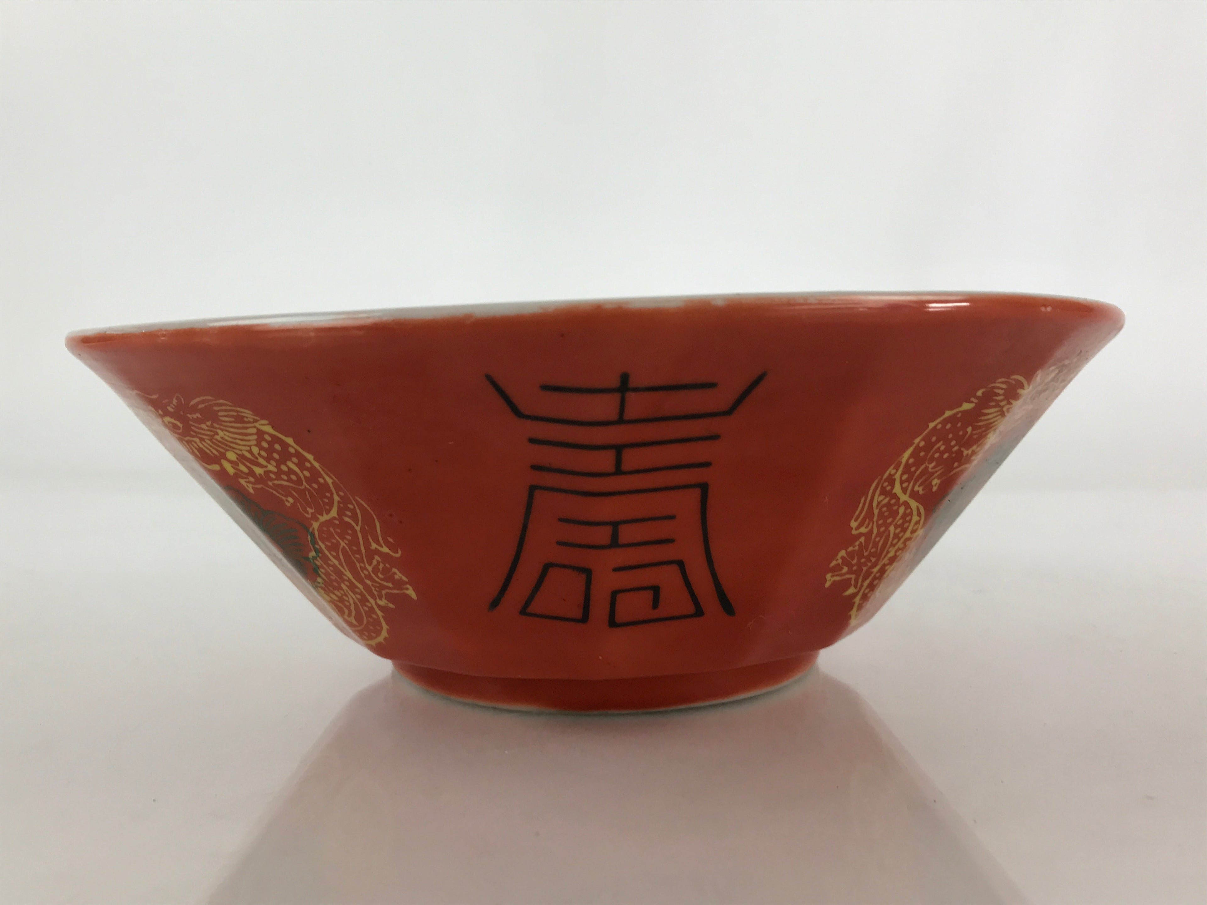 Chinese Porcelain Ramen Bowl Vtg Red Dragon Thunder Large Bowl Donburi PY219