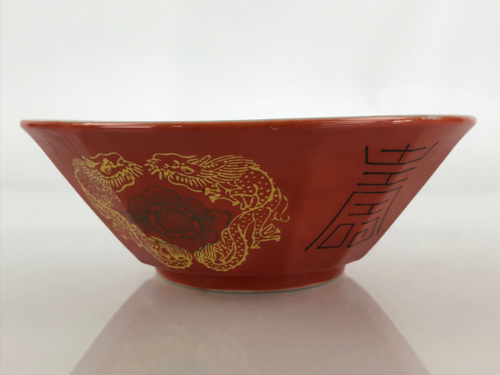 Chinese Porcelain Ramen Bowl Vtg Red Dragon Thunder Large Bowl Donburi PY220