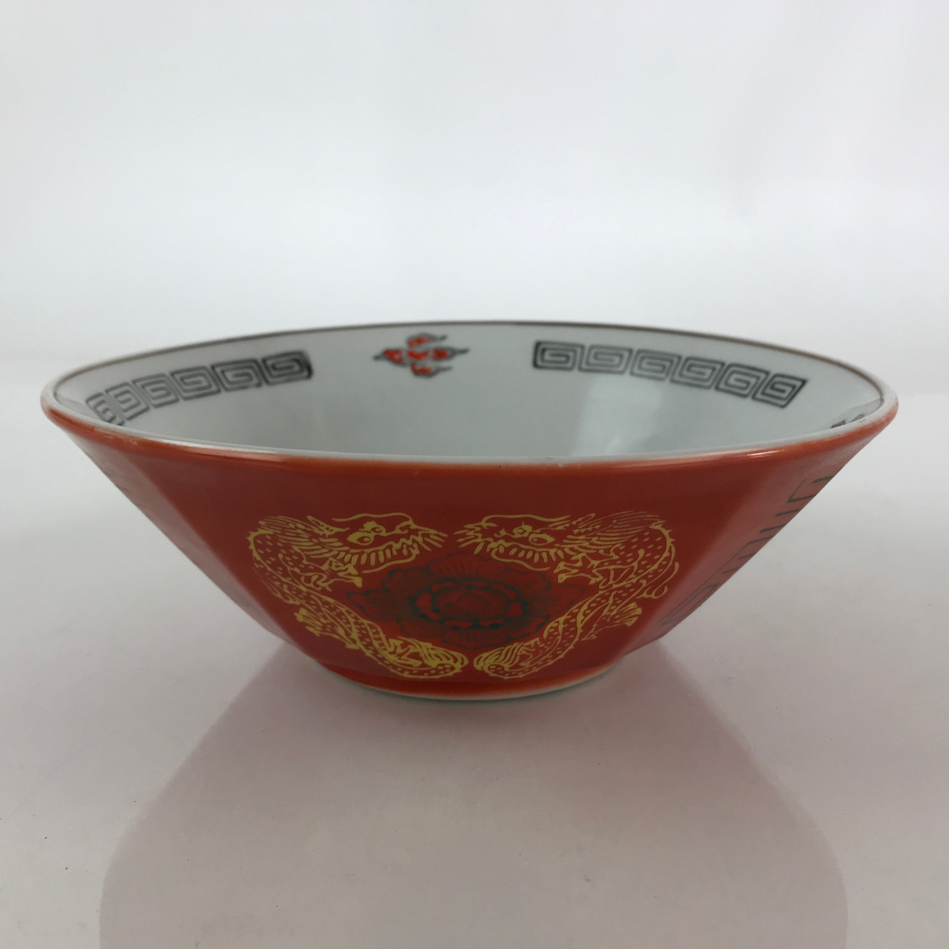Chinese Porcelain Ramen Bowl Vtg Red Dragon Thunder Large Bowl Donburi PY220