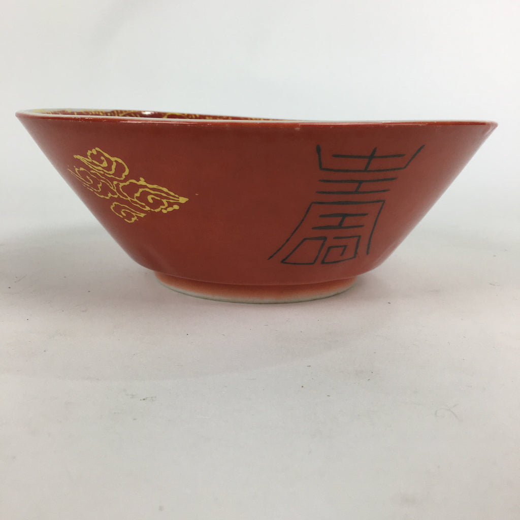 Chinese Porcelain Ramen Bowl Vtg Red Sometsuke Chinese Style Donburi PP770