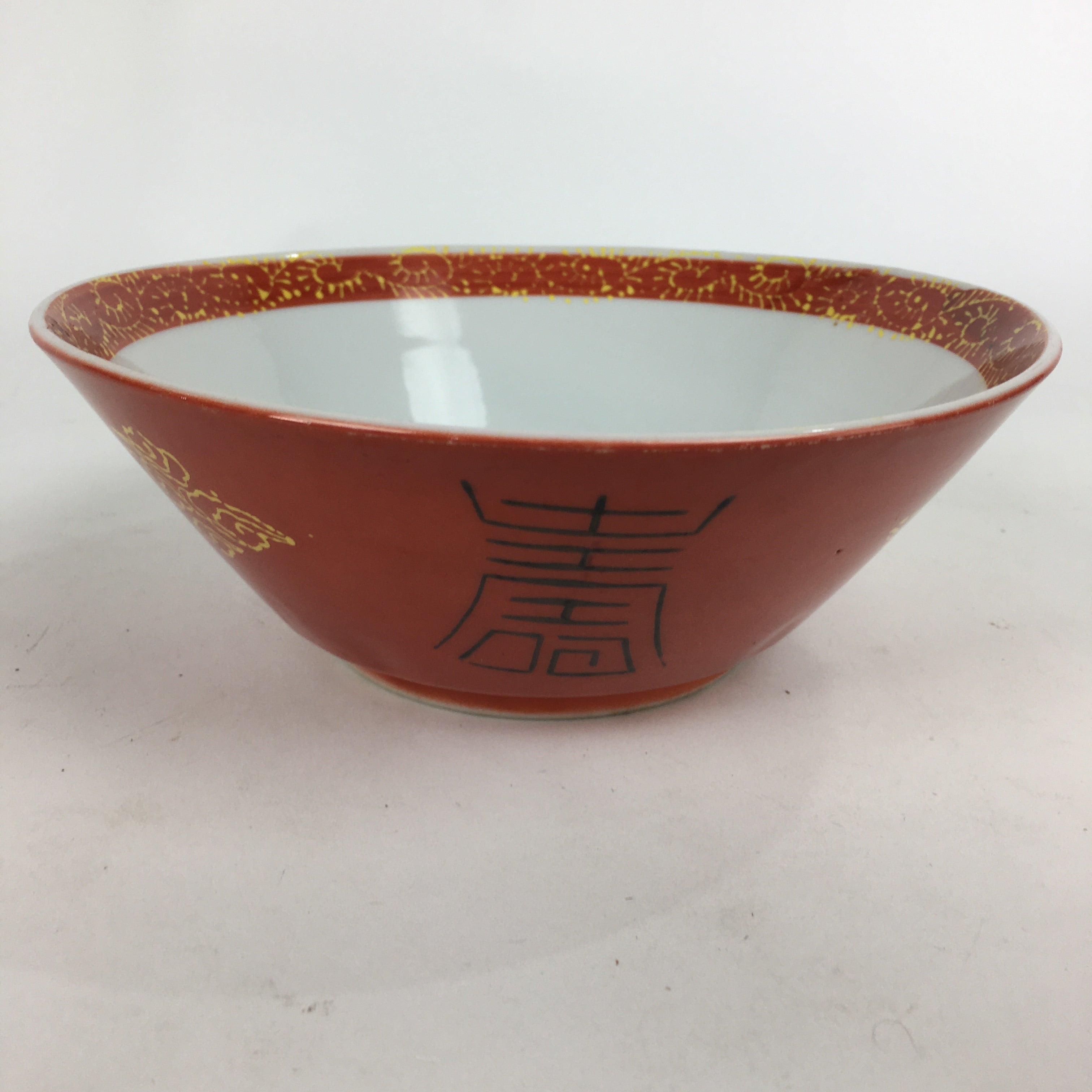 Chinese Porcelain Ramen Bowl Vtg Red Sometsuke Chinese Style Donburi PP770