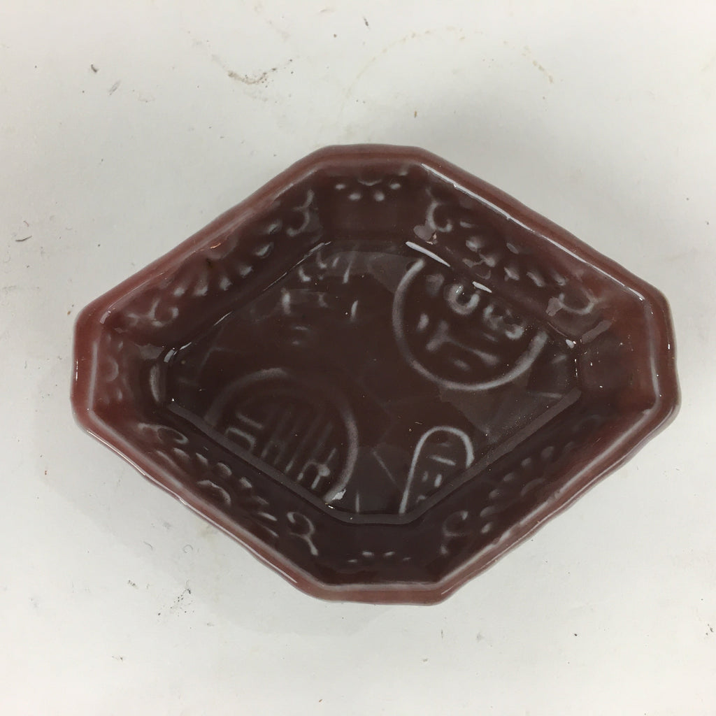 Chinese Porcelain Soy Sauce Dipping Dipping Dish Vtg Small Brown Shoyuzara PP851