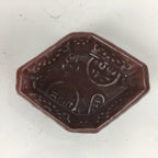 Chinese Porcelain Soy Sauce Dipping Dipping Dish Vtg Small Brown Shoyuzara PP851