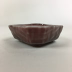 Chinese Porcelain Soy Sauce Dipping Dipping Dish Vtg Small Brown Shoyuzara PP851