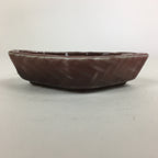 Chinese Porcelain Soy Sauce Dipping Dipping Dish Vtg Small Brown Shoyuzara PP851