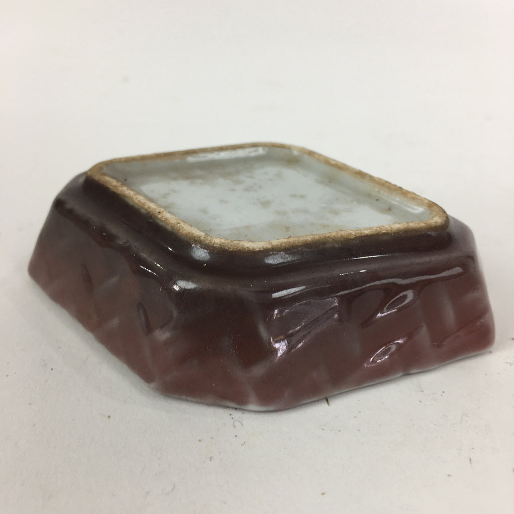 Chinese Porcelain Soy Sauce Dipping Dipping Dish Vtg Small Brown Shoyuzara PP851