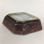 Chinese Porcelain Soy Sauce Dipping Dipping Dish Vtg Small Brown Shoyuzara PP851