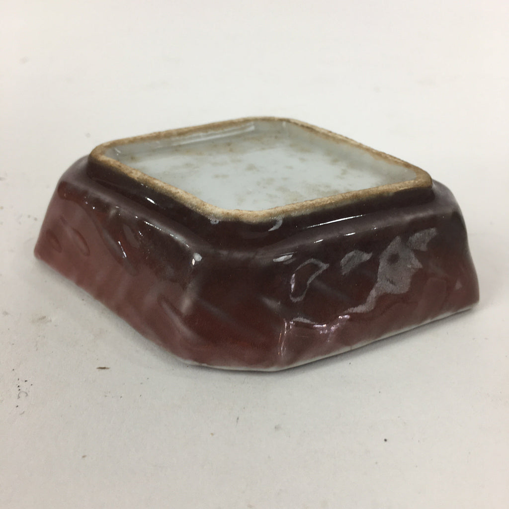 Chinese Porcelain Soy Sauce Dipping Dipping Dish Vtg Small Brown Shoyuzara PP851