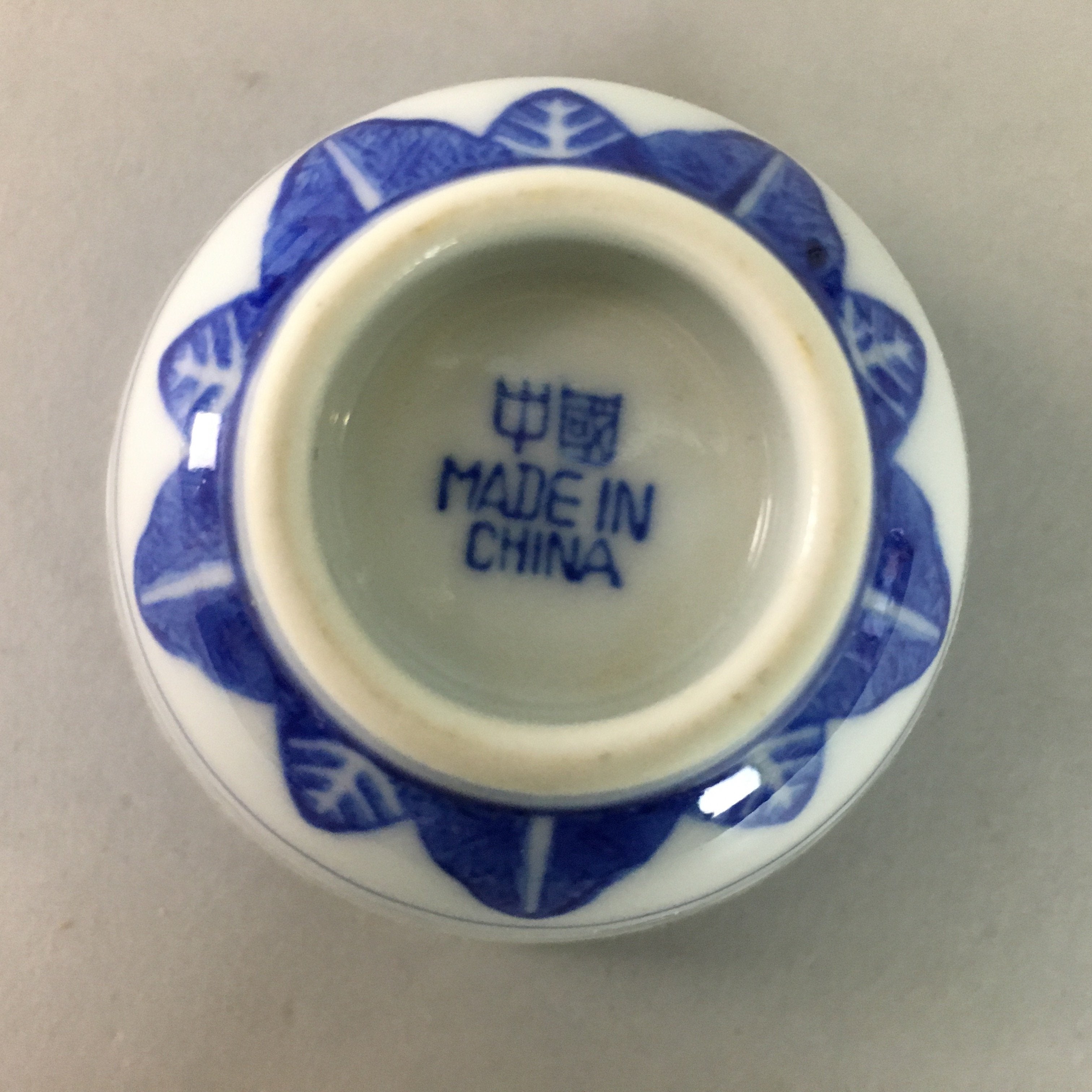 Chinese Porcelain Teacup Blue and White Vtg Sometsuke Yunomi Openwork QT55