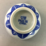 Chinese Porcelain Teacup Blue and White Vtg Sometsuke Yunomi Openwork QT55