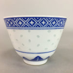 Chinese Porcelain Teacup Blue and White Vtg Sometsuke Yunomi Openwork QT55