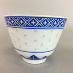 Chinese Porcelain Teacup Blue and White Vtg Sometsuke Yunomi Openwork QT55