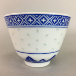 Chinese Porcelain Teacup Blue and White Vtg Sometsuke Yunomi Openwork QT55