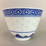Chinese Porcelain Teacup Blue and White Vtg Sometsuke Yunomi Openwork QT55