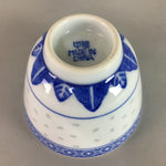 Chinese Porcelain Teacup Blue and White Vtg Sometsuke Yunomi Openwork QT55