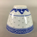 Chinese Porcelain Teacup Blue and White Vtg Sometsuke Yunomi Openwork QT55