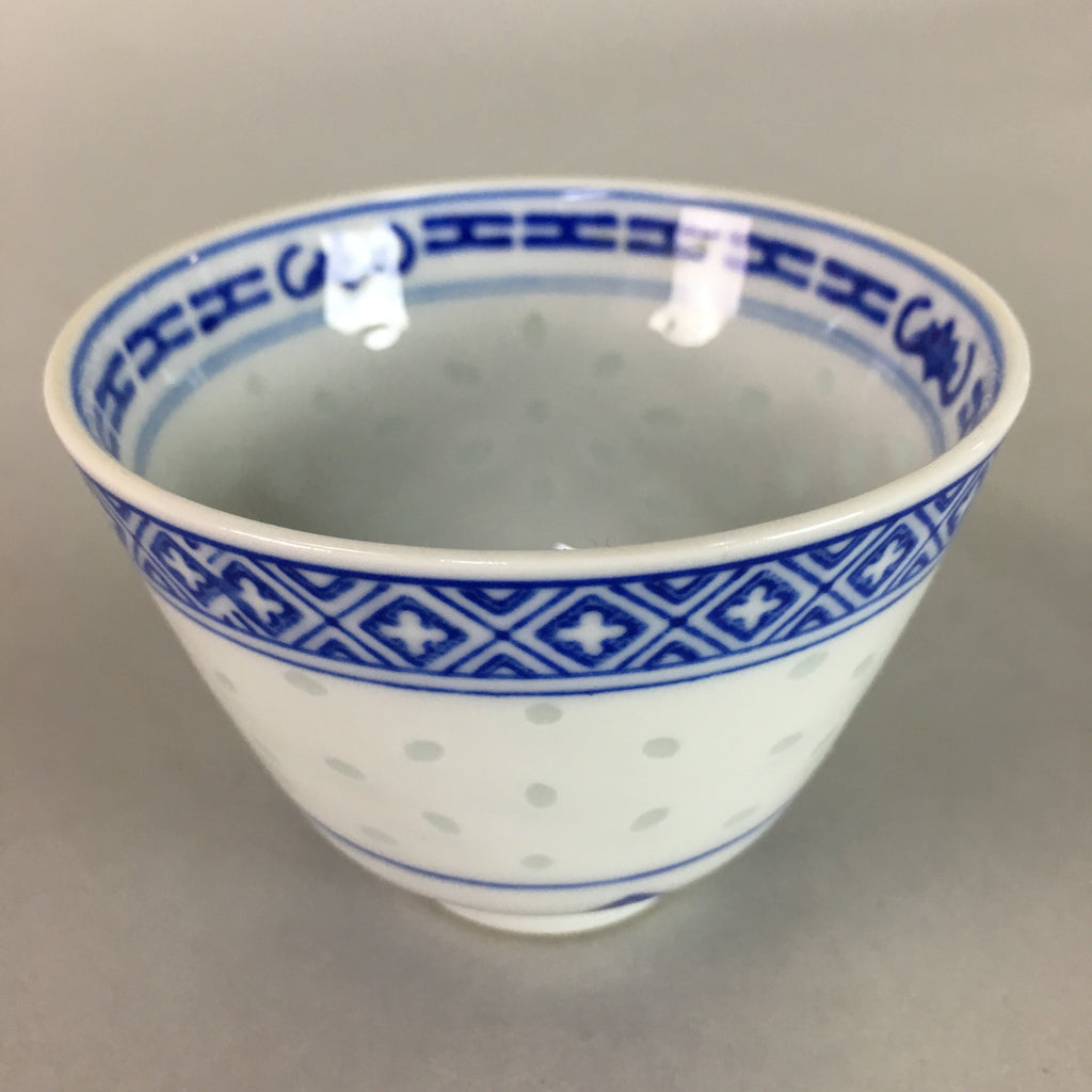 Chinese Porcelain Teacup Blue and White Vtg Sometsuke Yunomi Openwork QT55