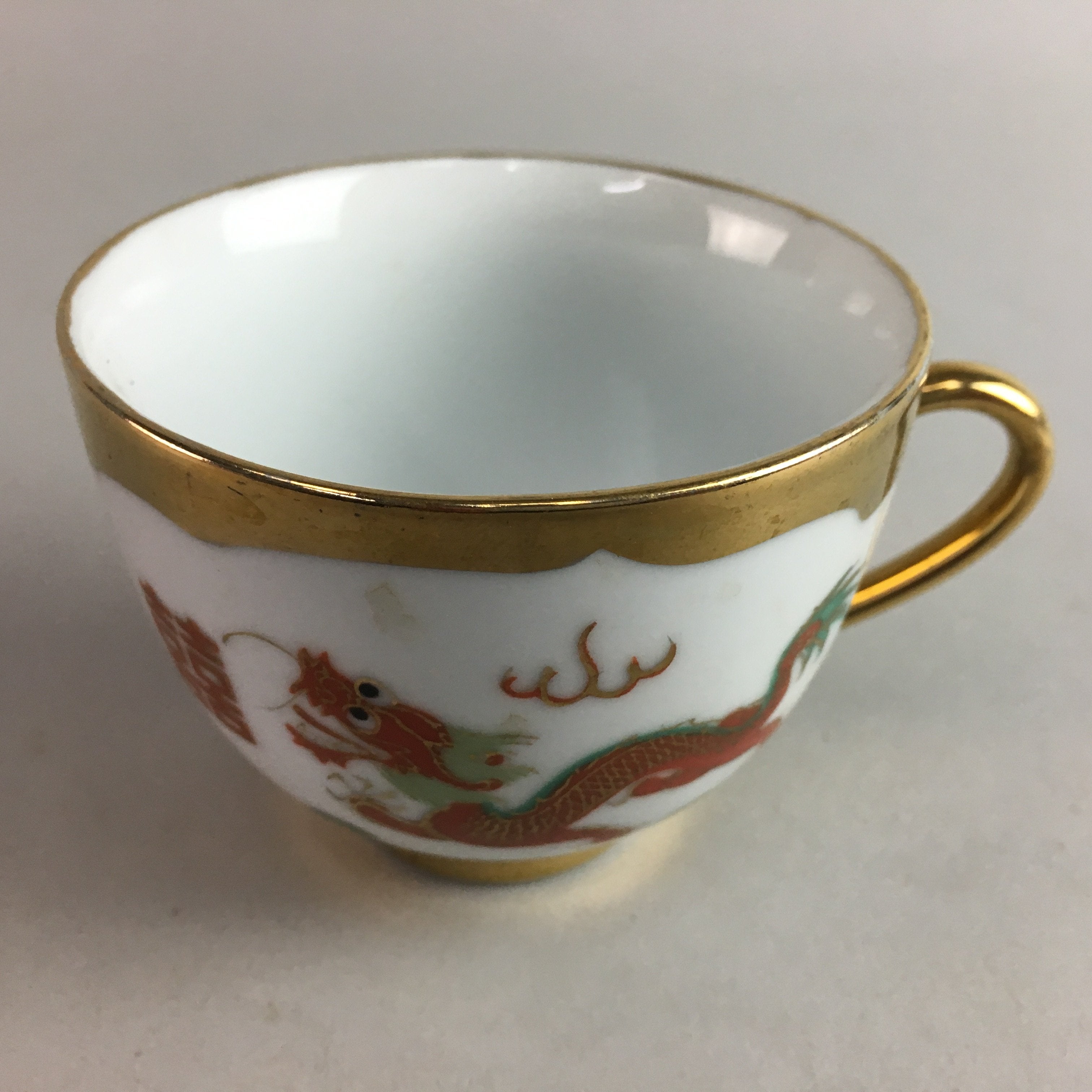 Chinese Porcelain Teacup Mug Vtg Yunomi Handle Dragon Jingdezhen Sencha PT226