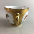 Chinese Porcelain Teacup Mug Vtg Yunomi Handle Dragon Jingdezhen Sencha PT226