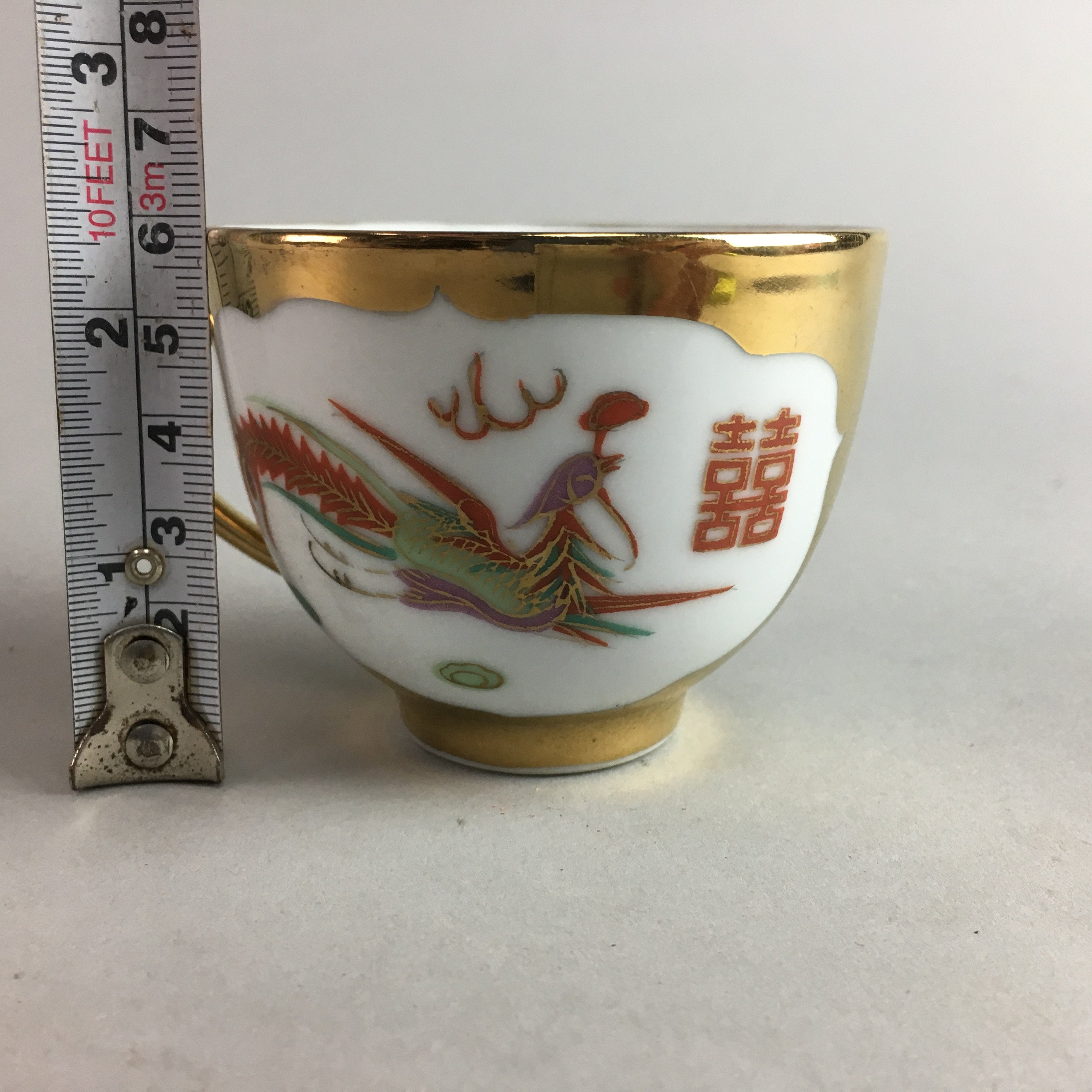 Chinese Porcelain Teacup Mug Vtg Yunomi Handle Dragon Jingdezhen Sencha PT226
