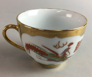 Chinese Porcelain Teacup Mug Vtg Yunomi Handle Dragon Jingdezhen Sencha PT226