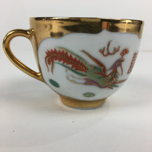 Chinese Porcelain Teacup Vtg Dragon Phoenix Bird Gold Jingdezhen City PP781