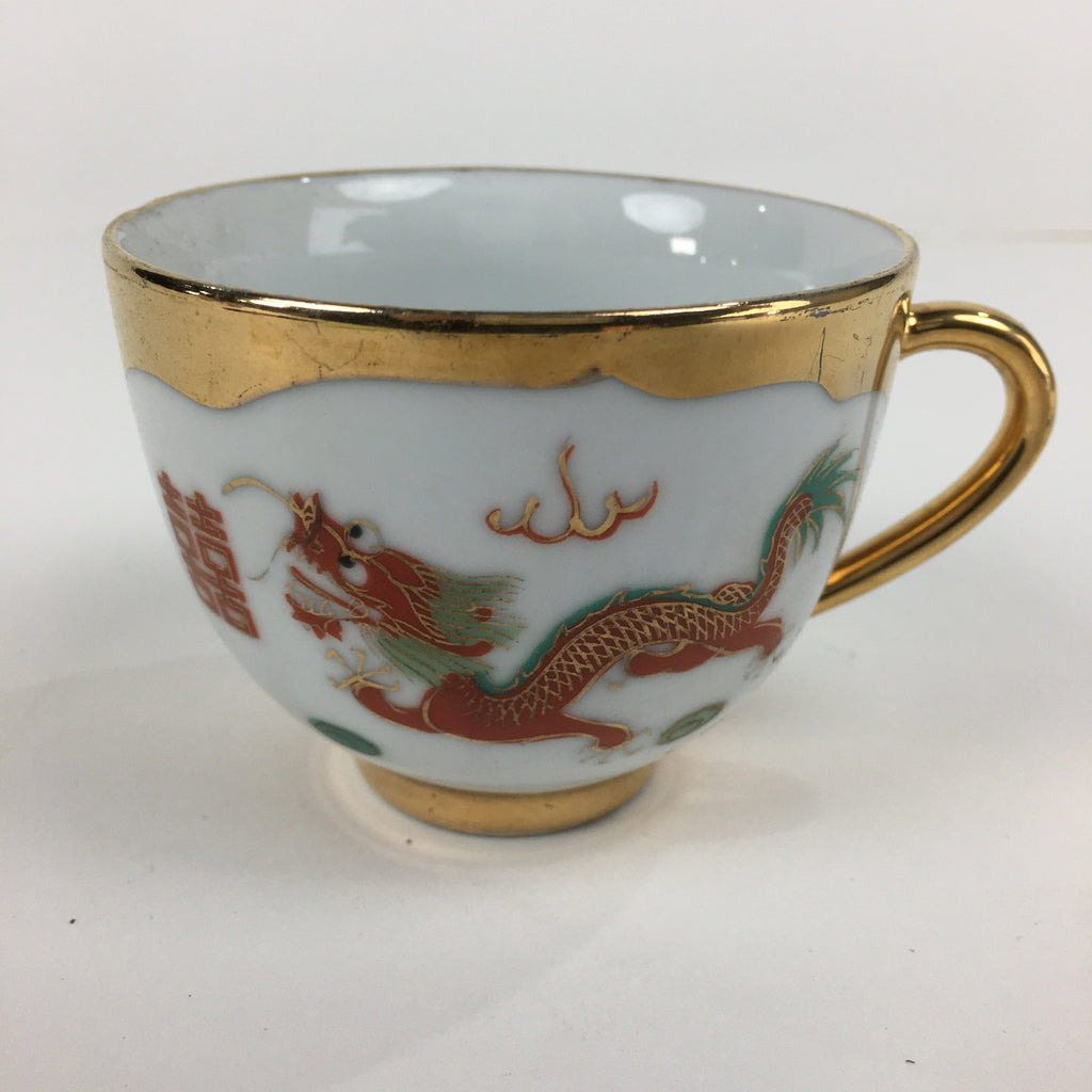 Chinese Porcelain Teacup Vtg Dragon Phoenix Bird Gold Jingdezhen City PP781