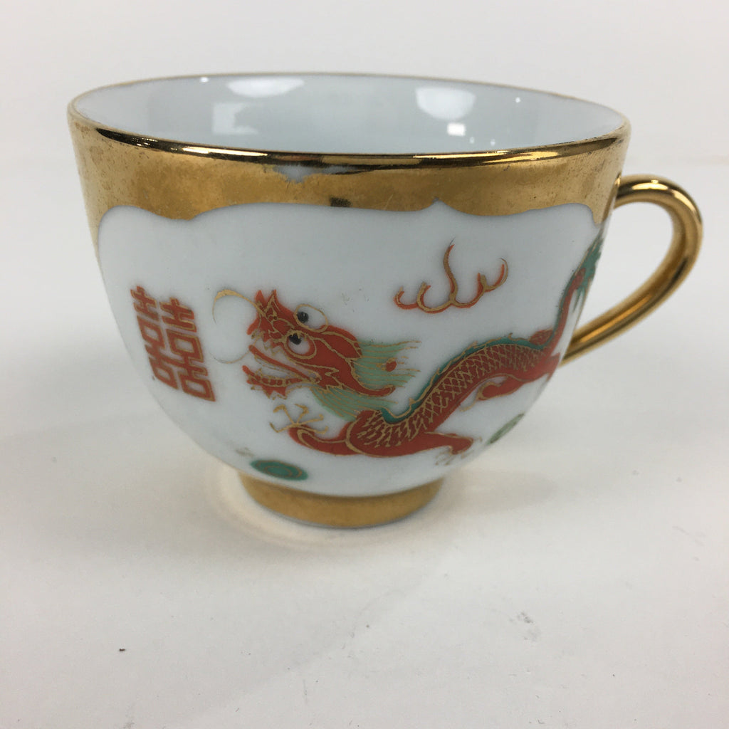 Chinese Porcelain Teacup Vtg Dragon Phoenix Bird Gold Jingdezhen City PP782