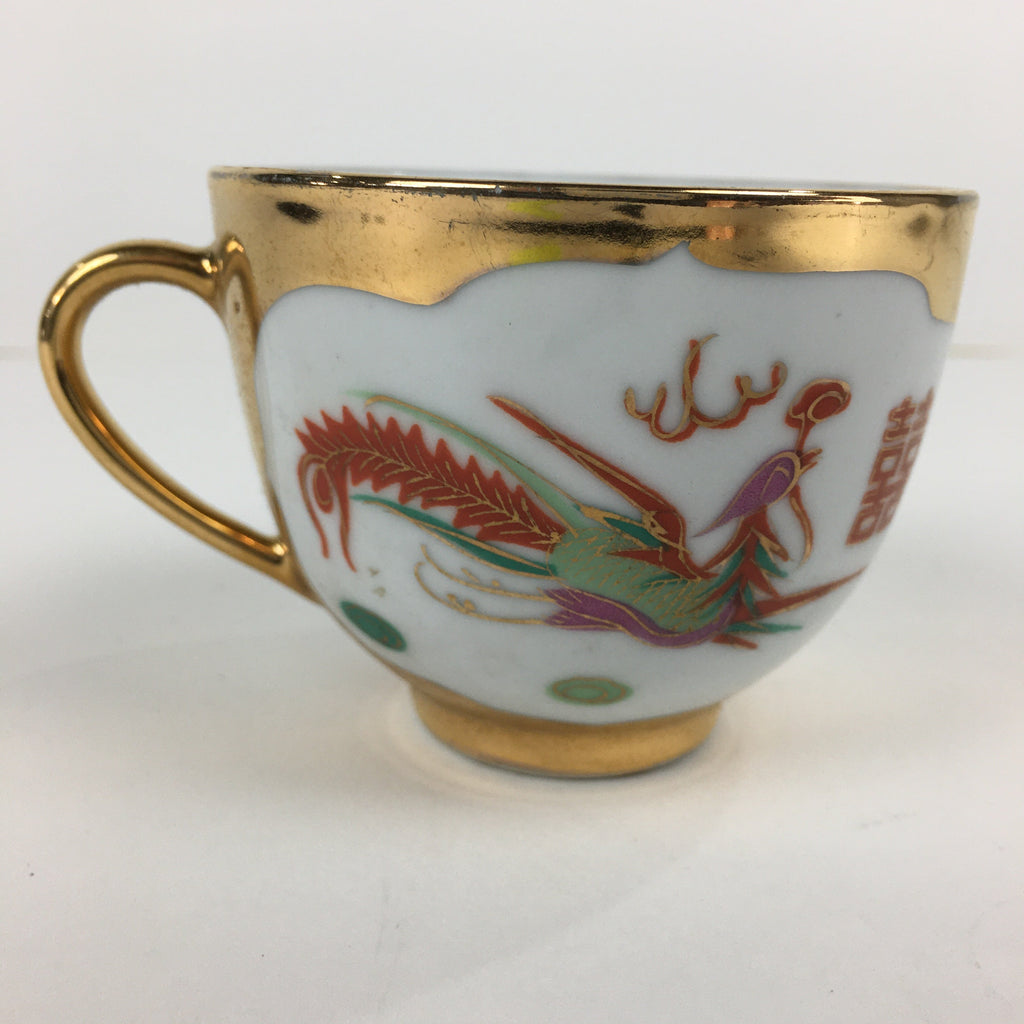 Chinese Porcelain Teacup Vtg Dragon Phoenix Bird Gold Jingdezhen City PP783