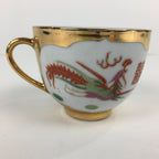 Chinese Porcelain Teacup Vtg Dragon Phoenix Bird Gold Jingdezhen City PP783