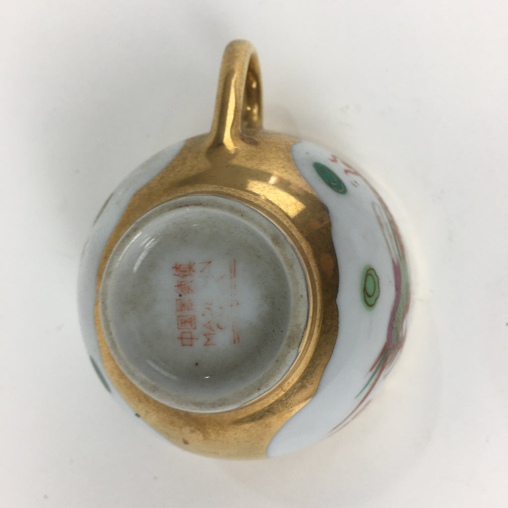 Chinese Porcelain Teacup Vtg Dragon Phoenix Bird Gold Jingdezhen City PP783