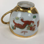 Chinese Porcelain Teacup Vtg Dragon Phoenix Bird Gold Jingdezhen City PP783