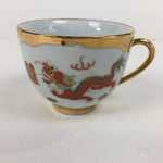 Chinese Porcelain Teacup Vtg Dragon Phoenix Bird Gold Jingdezhen City PP783
