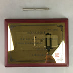 Chinese Shanghai Museum Certification Wood Metal Gold Brown J850