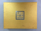 Chinese Shanghai Museum Certification Wood Metal Gold Brown J850