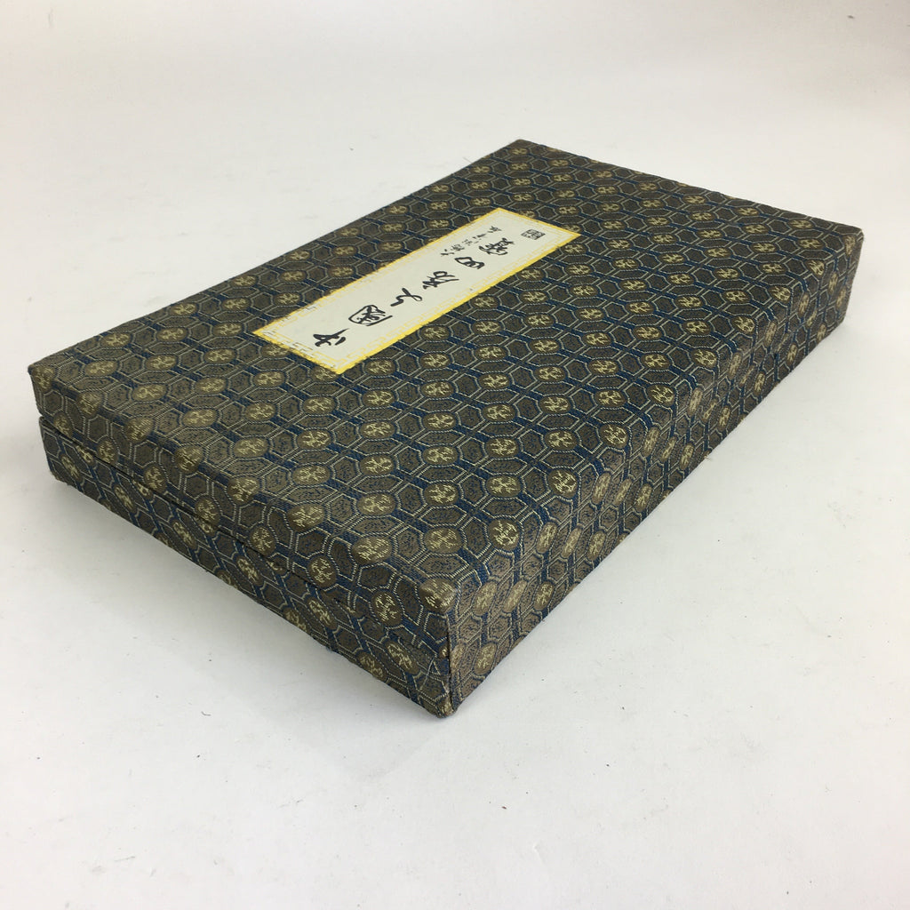 Chinese Stationery Name Stamp Ink Container Box Set Vtg Red Seal Ink JK274