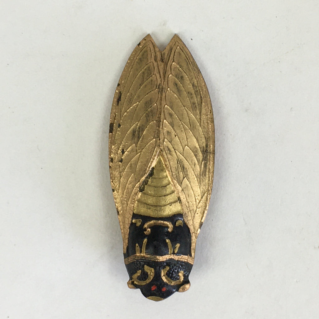Chinese Sumi Solid Ink Vtg Golden Cicada Design Ink Glass Lidded Box Semi JK319